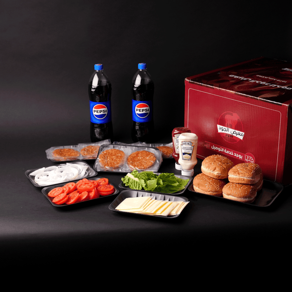 بوكس برجر لحم (12قطعة)