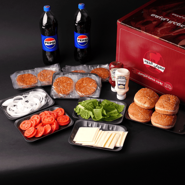 بوكس برجر لحم (16 قطعة)