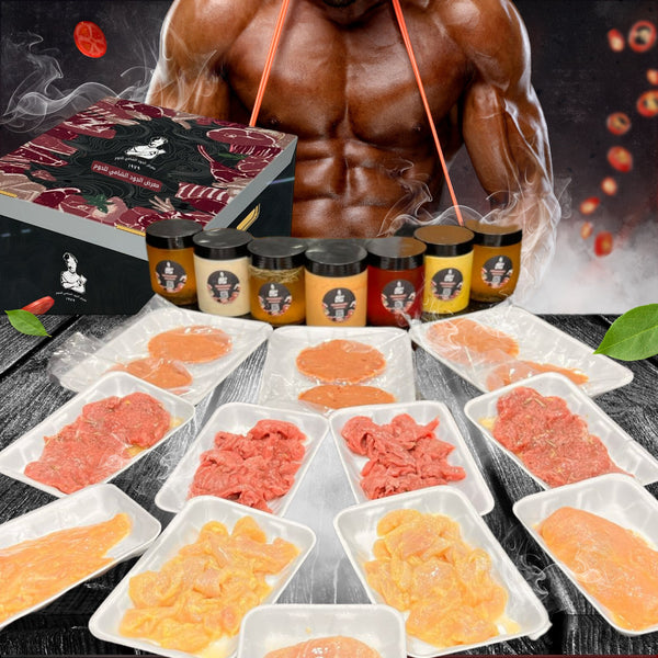 بوكس الفيتنس