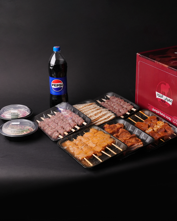 بوكس مشويات الكشتة