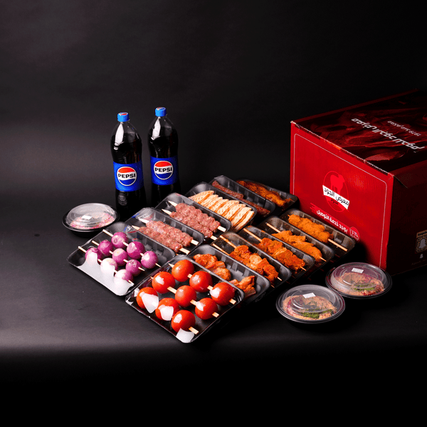 بوكس مشويات العائلة